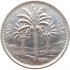 Ирак 25 филсов 1975