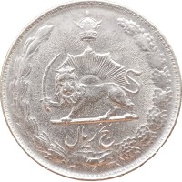 Монета Иран 5 риалов 1975