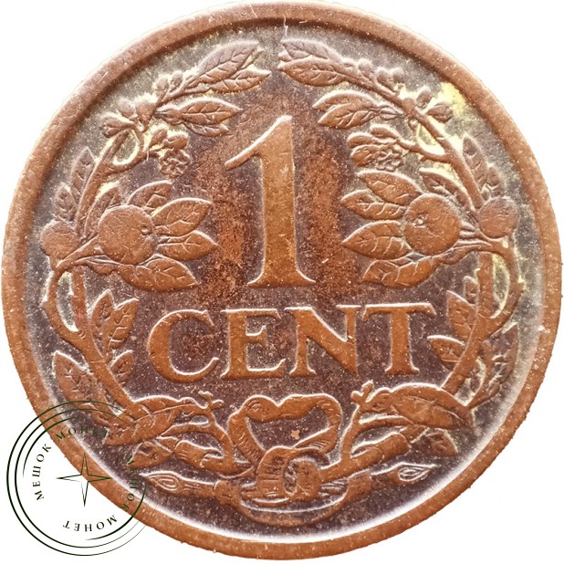 Нидерланды 1 цент 1929
