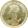 Уганда 500 шиллингов 2003