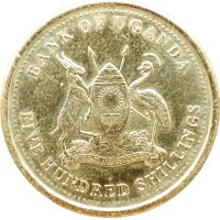 Монета Уганда 500 шиллингов 2003