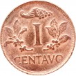 Колумбия 1 сентаво 1967