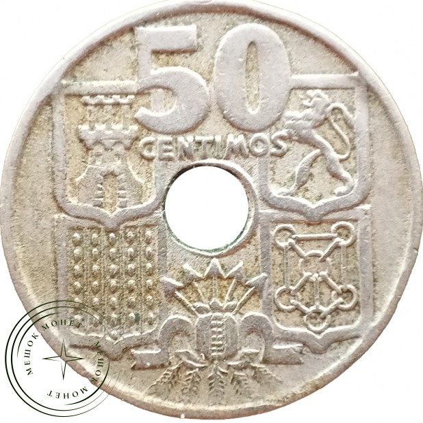 Испания 50 сентимо 1949