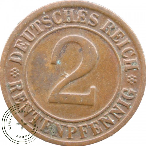 Германия 2 рентспфеннига 1924 - 937040267 — 35272819-2