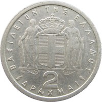 Монета Греция 2 драхмы 1962