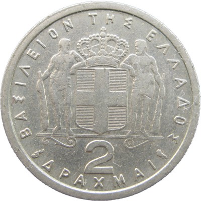 Монета Греция 2 драхмы 1962