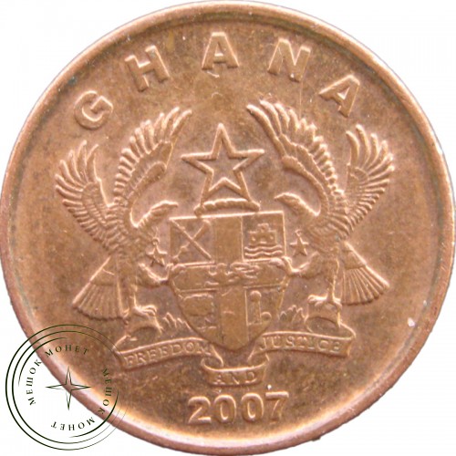 Гана 1 песева 2007 — 27960047