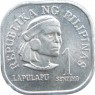 Филиппины 1 сентимо 1975