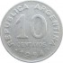 Аргентина 10 сентаво 1954