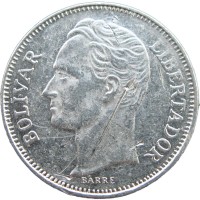 Монета Венесуэла 1 боливар 1989