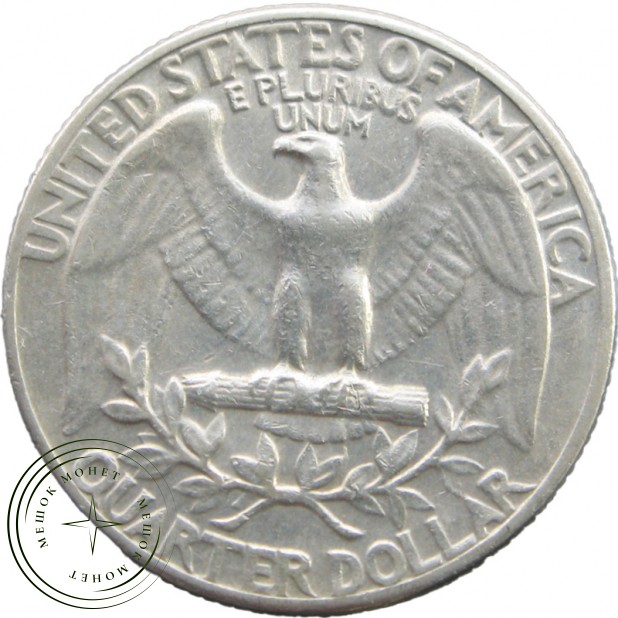 США 25 центов 1966 - 937040279