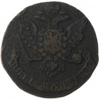 Монета 5 копеек 1760