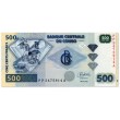 Конго 500 франков 2022