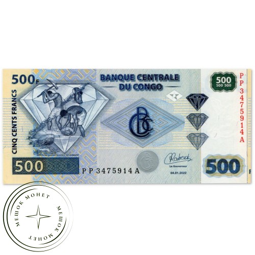 Конго 500 франков 2022
