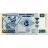 Конго 500 франков 2022