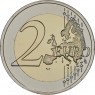 Бельгия 2 евро 2023 75 лет избирательного права женщин в Бельгии