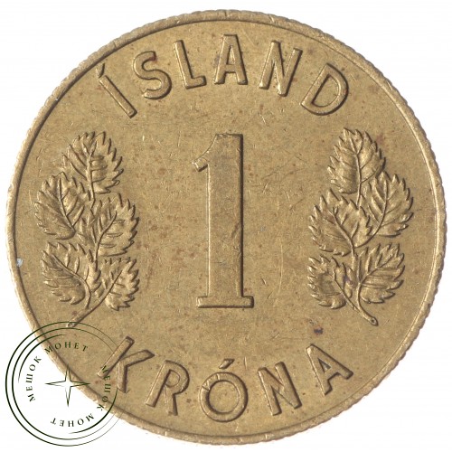Исландия 1 крона 1963 — 90621414-7