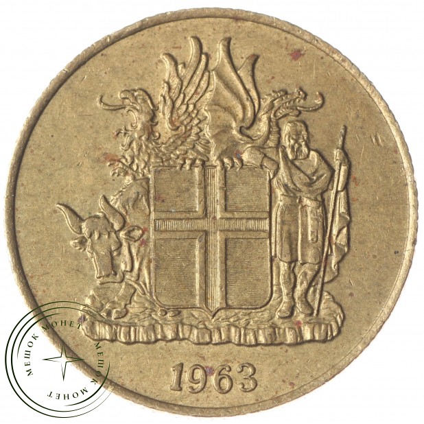 Исландия 1 крона 1963