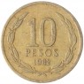 Чили 10 песо 1982
