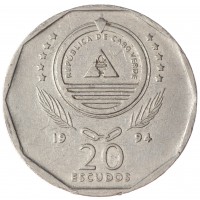 Монета Кабо-Верде 20 эскудо 1994
