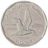Кабо-Верде 20 эскудо 1994