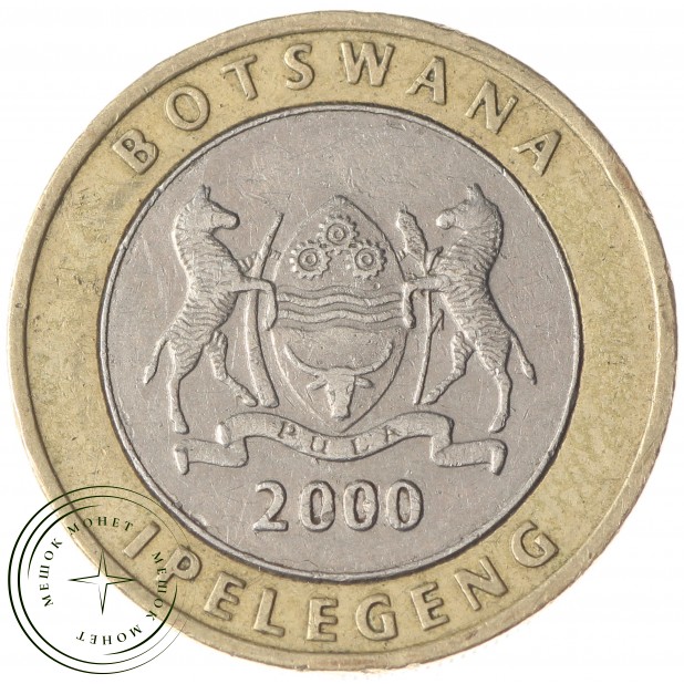 Ботсвана 5 пула 2000