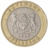 Ботсвана 5 пула 2000