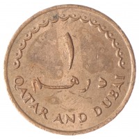 Монета Катар и Дубай 1 дирхам 1966