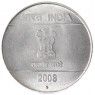 Индия 5 рупий 2008