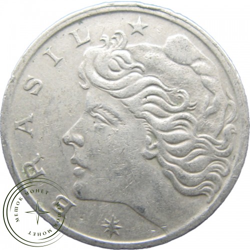 Бразилия 20 сентаво 1967 — 25249346