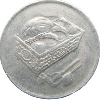 Малайзия 20 сен 2001