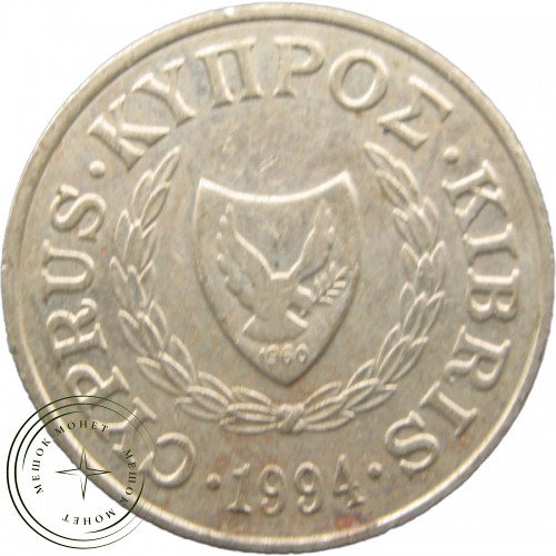Кипр 5 центов 1994 — 937031290
