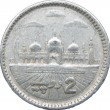 Пакистан 2 рупии 2014