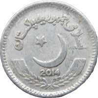 Монета Пакистан 2 рупии 2014