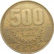 Коста-Рика 500 колон 2003