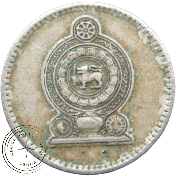 Шри-Ланка 50 центов 1982