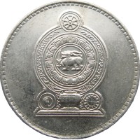 Монета Шри-Ланка 2 рупии 2004