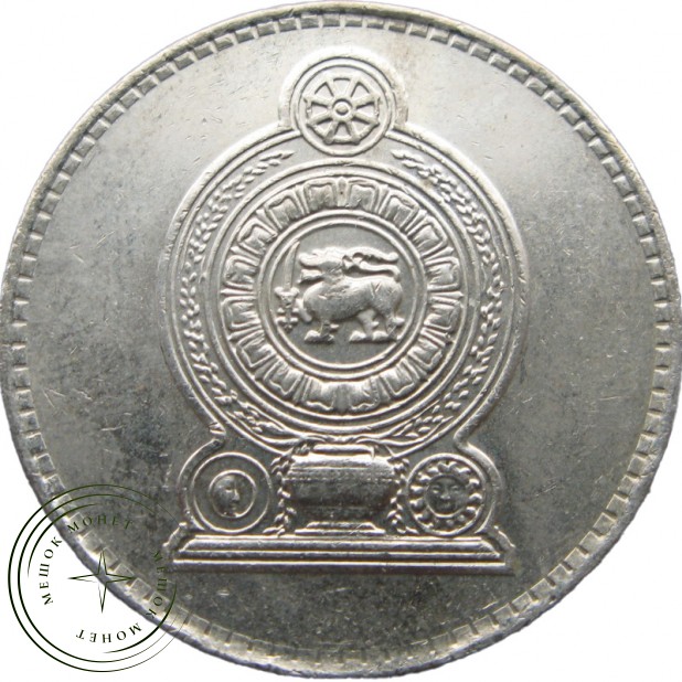 Шри-Ланка 2 рупии 2004
