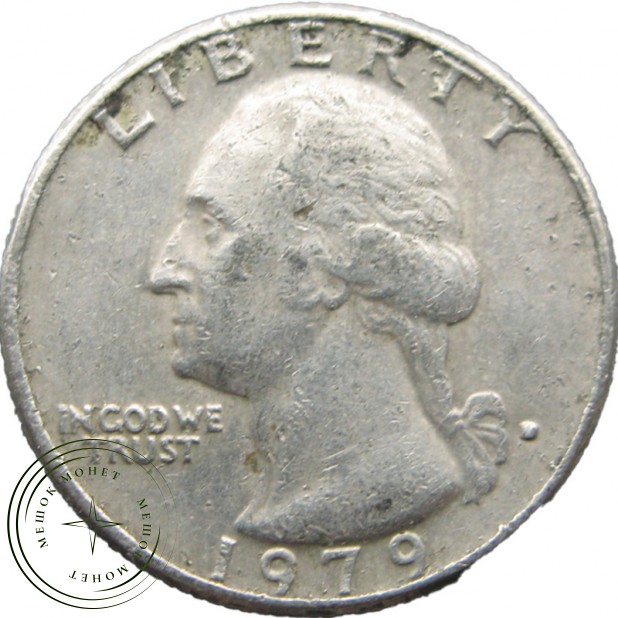 США 25 центов 1979