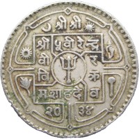 Непал 1 рупия 1977