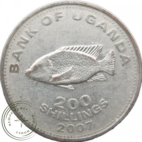 Уганда 200 шиллингов 2007