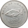 Уганда 200 шиллингов 2007