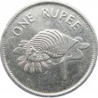 Сейшелы 1 рупия 1997