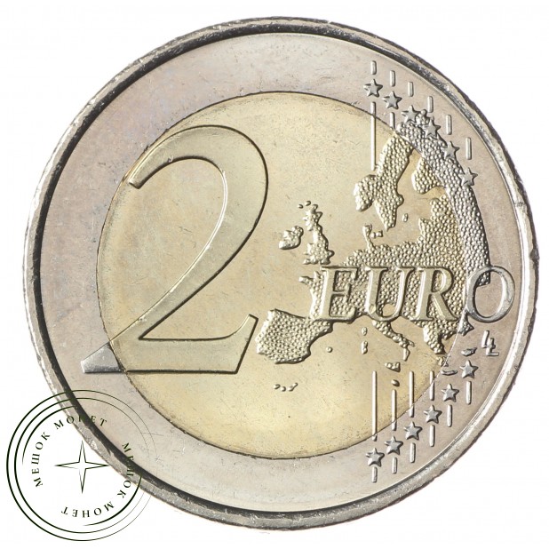 Франция 2 евро 2021 75 лет ЮНИСЕФ