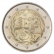 Франция 2 евро 2021 ЮНИСЕФ