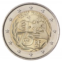 Монета Франция 2 евро 2021 ЮНИСЕФ