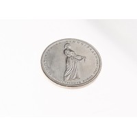 Монета 5 рублей 2014 Битва за Ленинград UNC