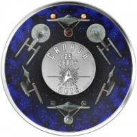 Канада 25 центов 2016 Звездный путь Star Trek набор с марками