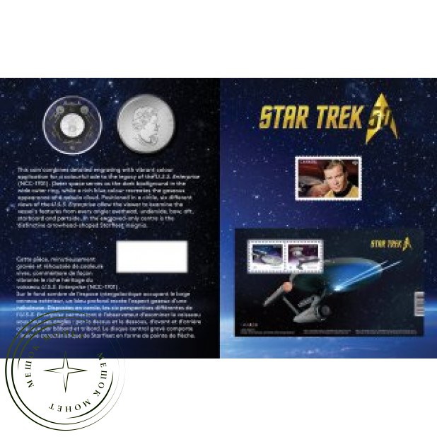 Канада 25 центов 2016 Звездный путь Star Trek набор с марками