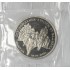 3 рубля 1994 Белград PROOF (в запайке)